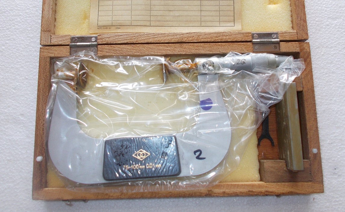 Микрометр пластинчатый MMSw 75-100