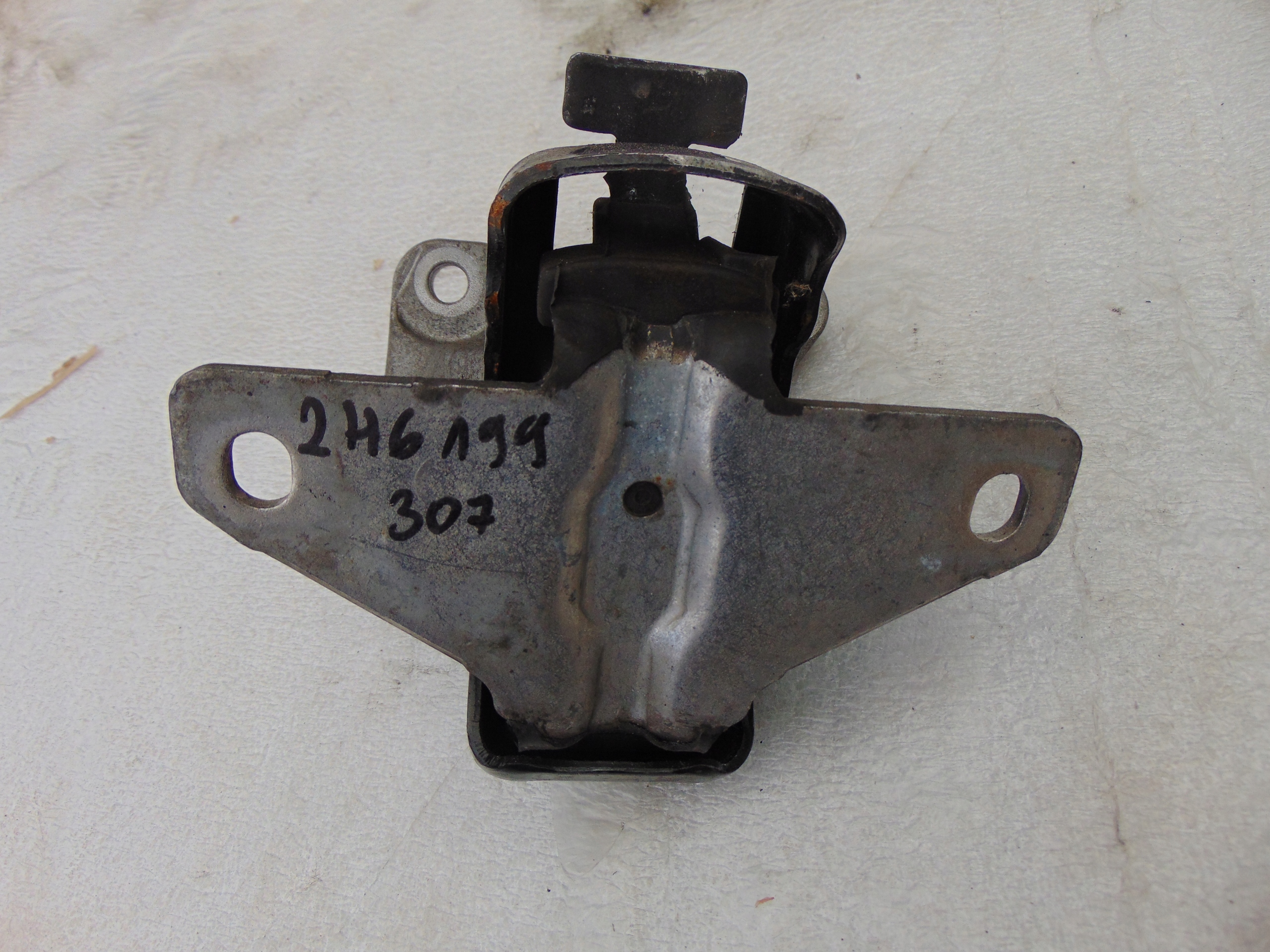 ПОДУШКА ДВИГАТЕЛЯ ЛАПА VW AMAROK 3.0 TDIh6199307