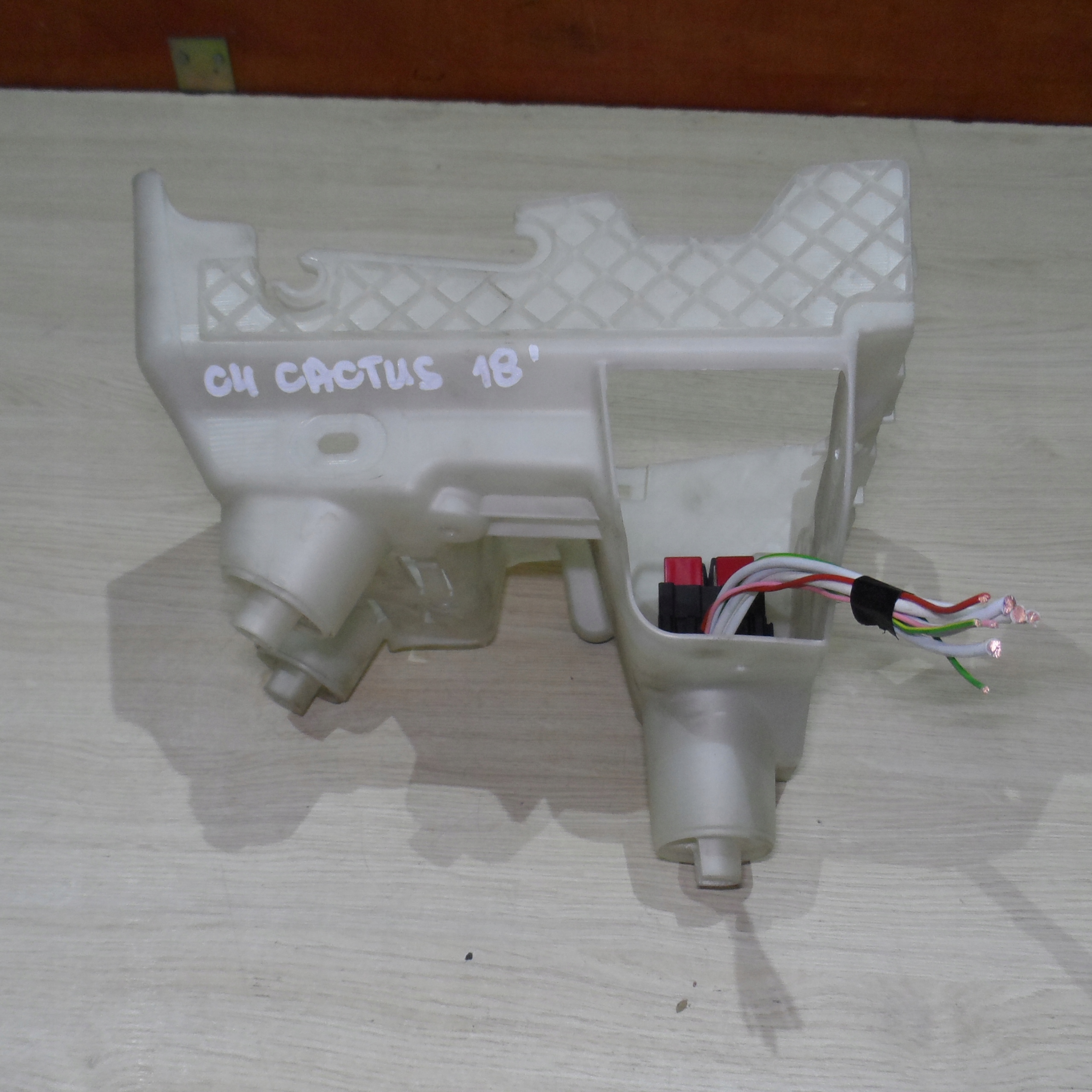 8b1382ef4d619d064d985d0535c1