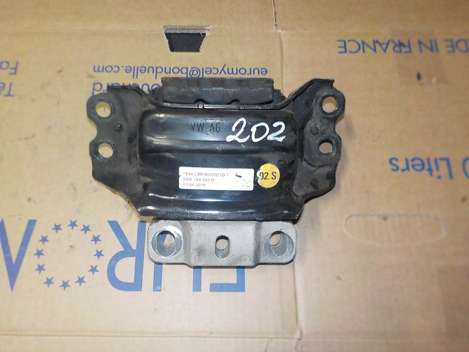 ПОДУШКА КОРОБКИ TOURAN 5QA199555B