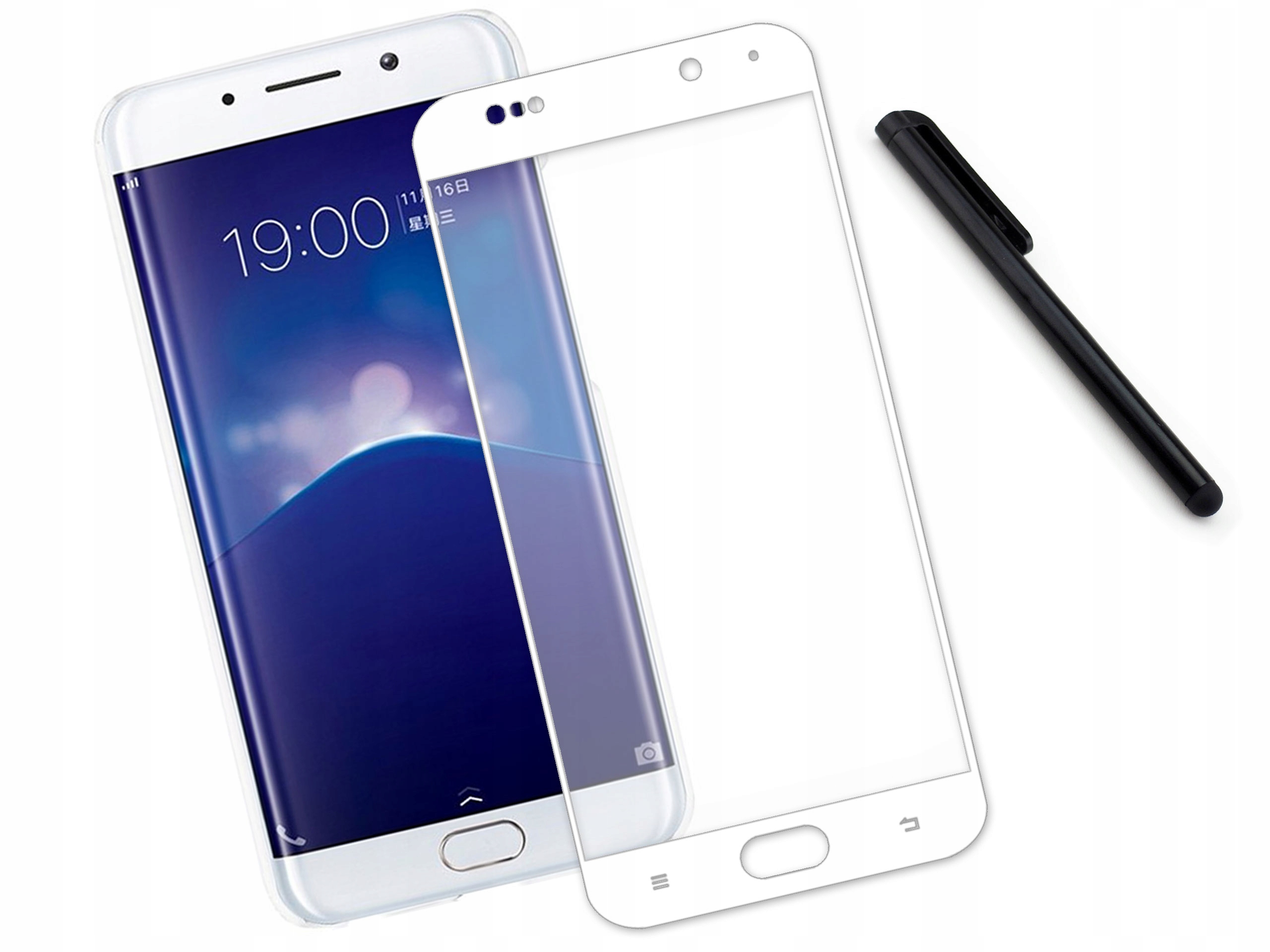 

Szkło hartowane 9H 3D Vivo Xplay 6 Białe