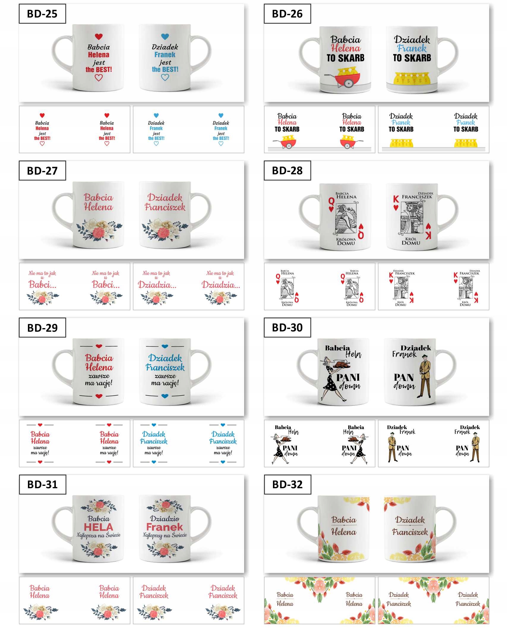 KUBEK Z IMIENIEM DLA BABCI I DZIADKA komplet 2szt EAN (GTIN) 0081688388581