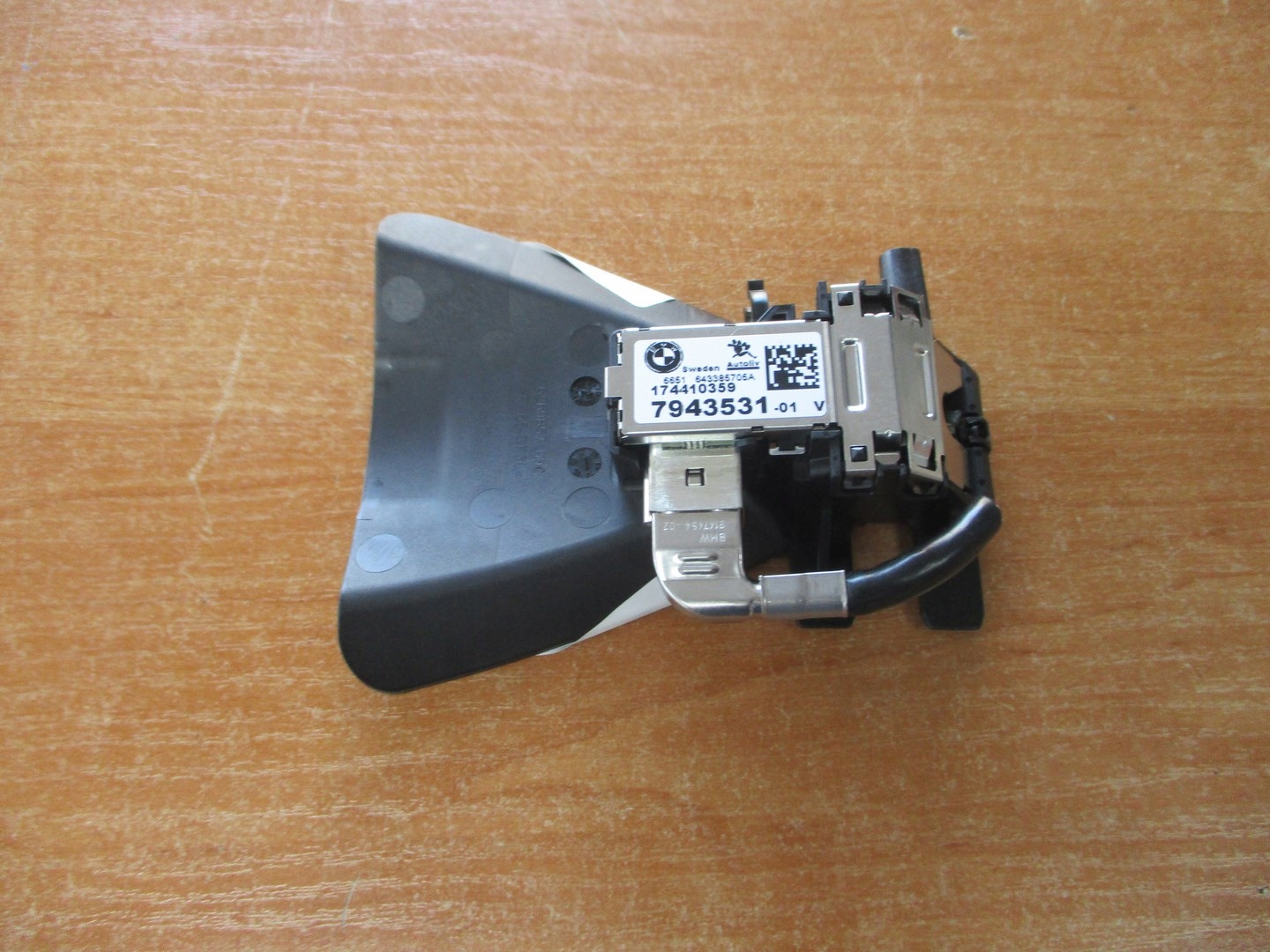 Kamera kafas BMW X2 F39 7943531