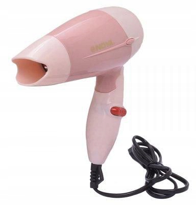 

Nova Suszarka Do Włosów Turystyczna 850 W Składana
