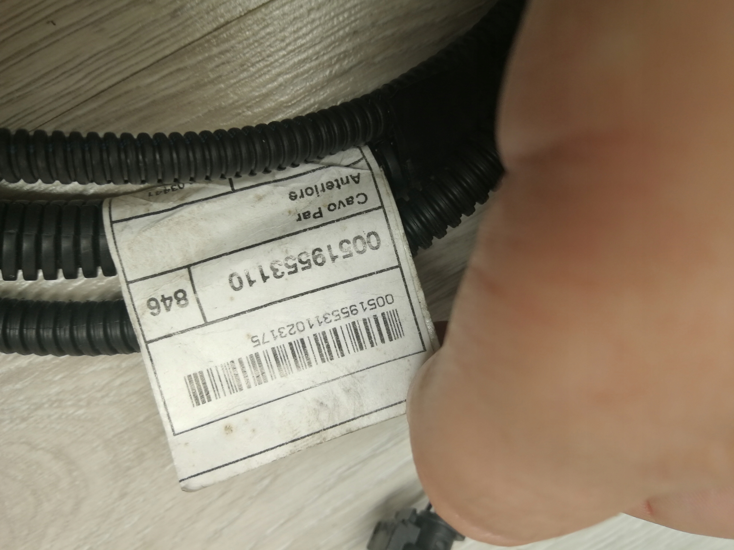 Audi A4 B9 8W шланги датчик парковки перед 8W0971095