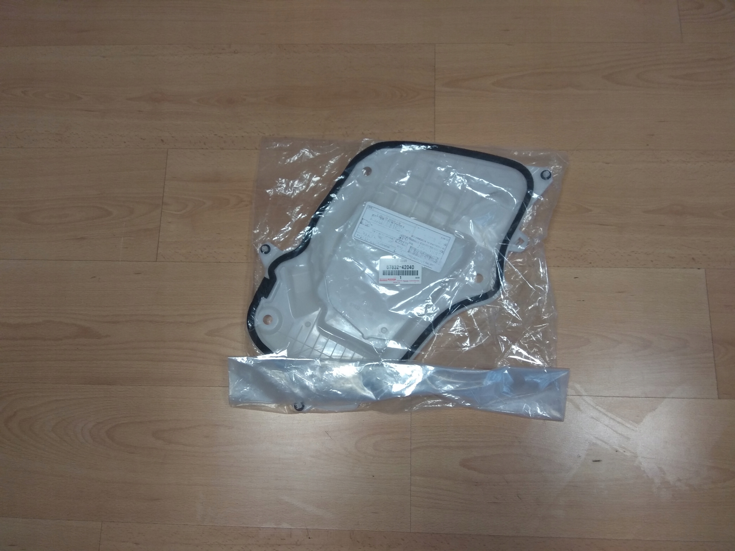 RAV4 V 19-ЗВУКОИЗОЛЯЦИЯ ПЛАСТИК ДВЕРИ 67832-42040