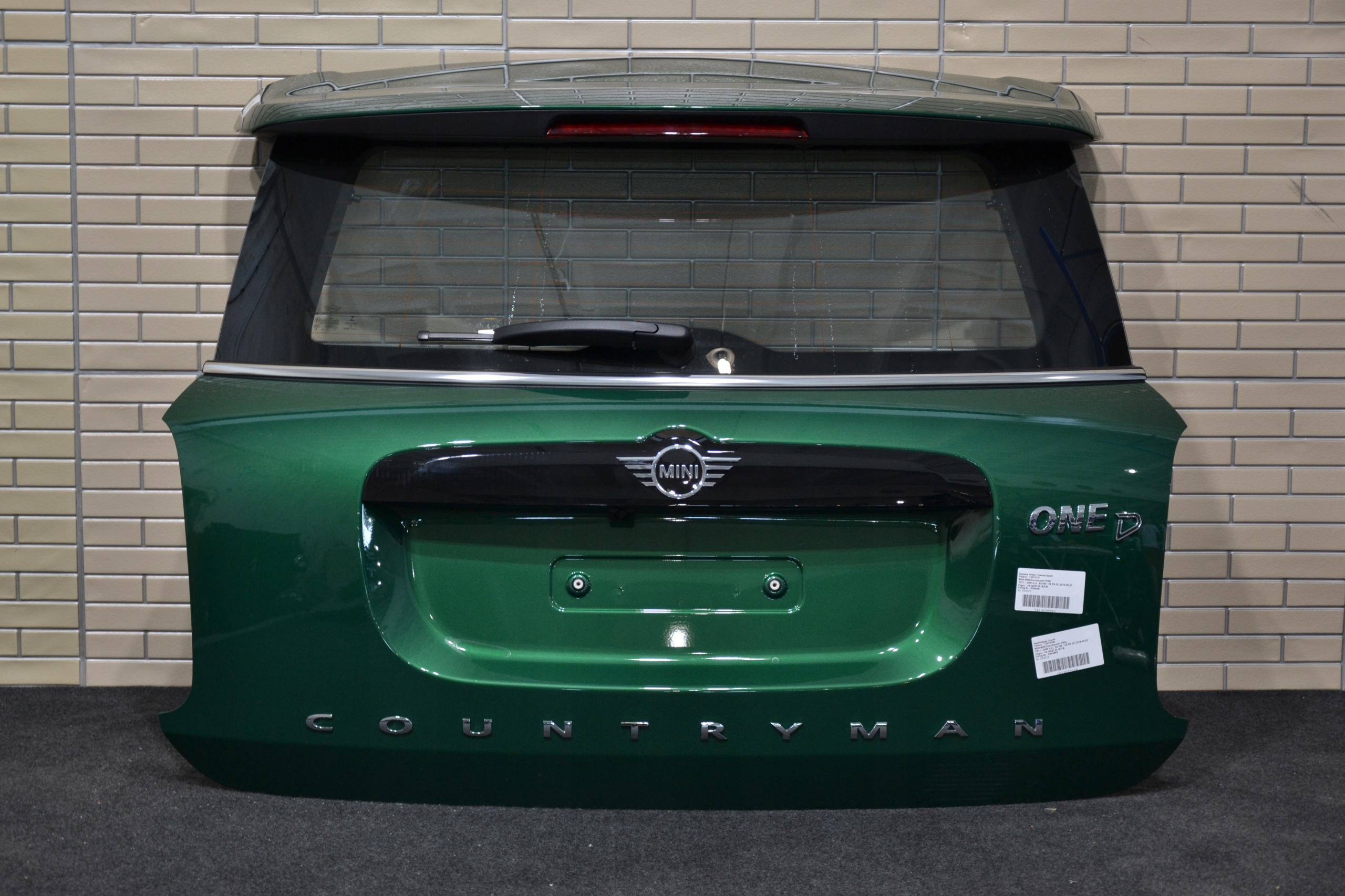 MINI F60 KLAPA TYŁ TYLNA KOMPLETNA KOLOR C3B