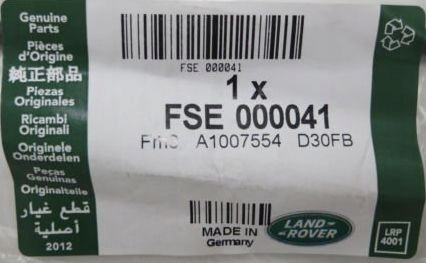 FSE000041 - Кабель капюшона для Range Rover L322 Vogue ORIGINAL