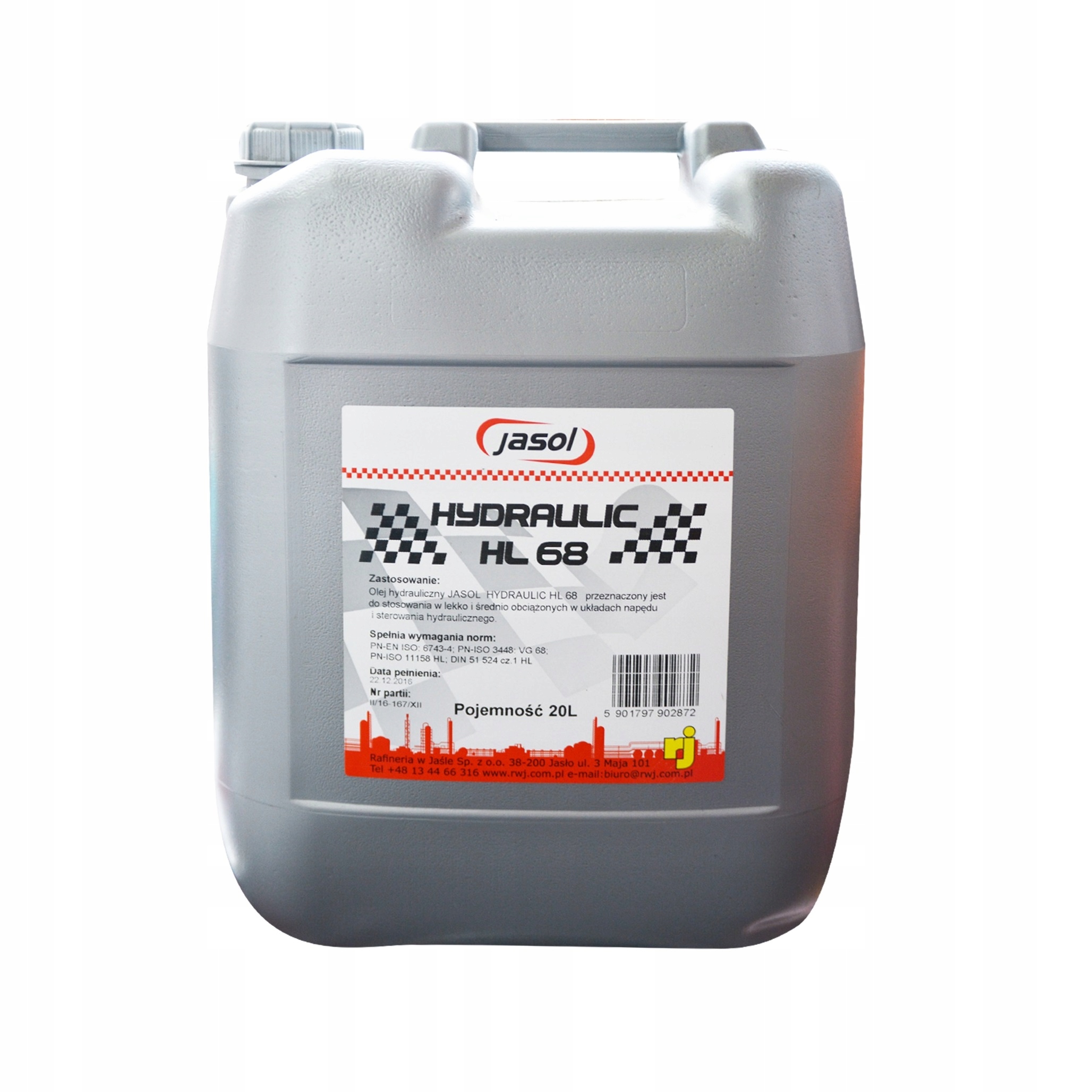 Гидравлическое масло JASOL HL68 - - 20 литров