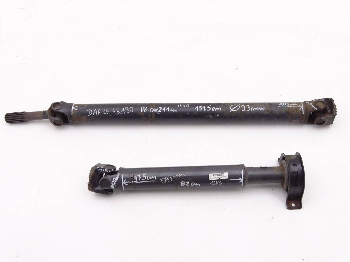 DAF LF 45 55 приводной вал 17,5 