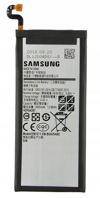 NOWA BATERIA SAMSUNG GALAXY S7 EDGE BG935ABE G935F