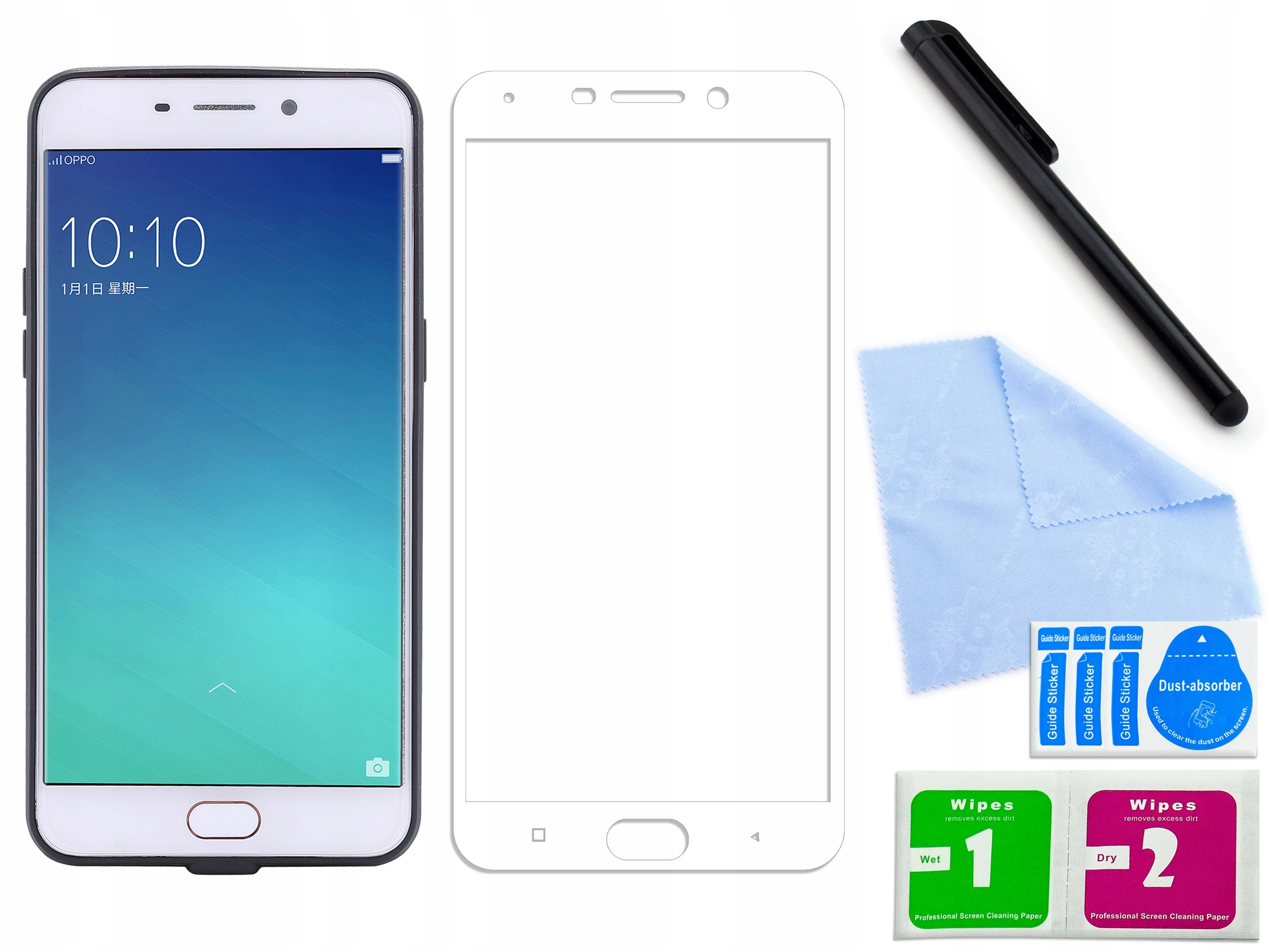

Zaokršglone szkło 3D 9H, do Oppo R9 plus Białe