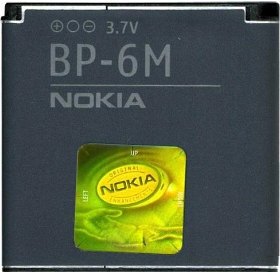 

Bateria Nokia BP-6M 6151 9300i 6288 6151 3250 N73