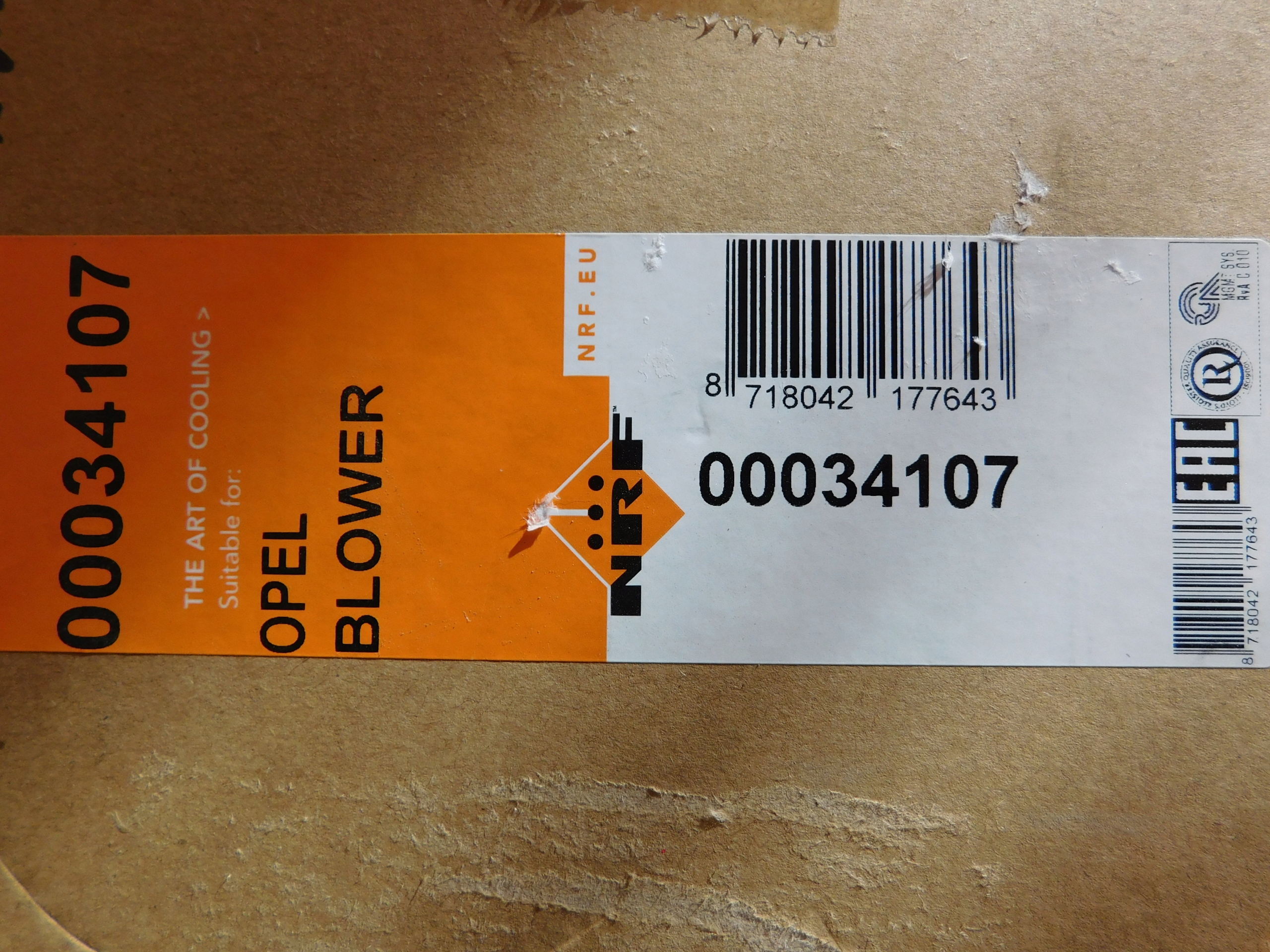 DMUCHAWA NAWIEWU OPEL ZAFIRA B II Car type Passenger cars