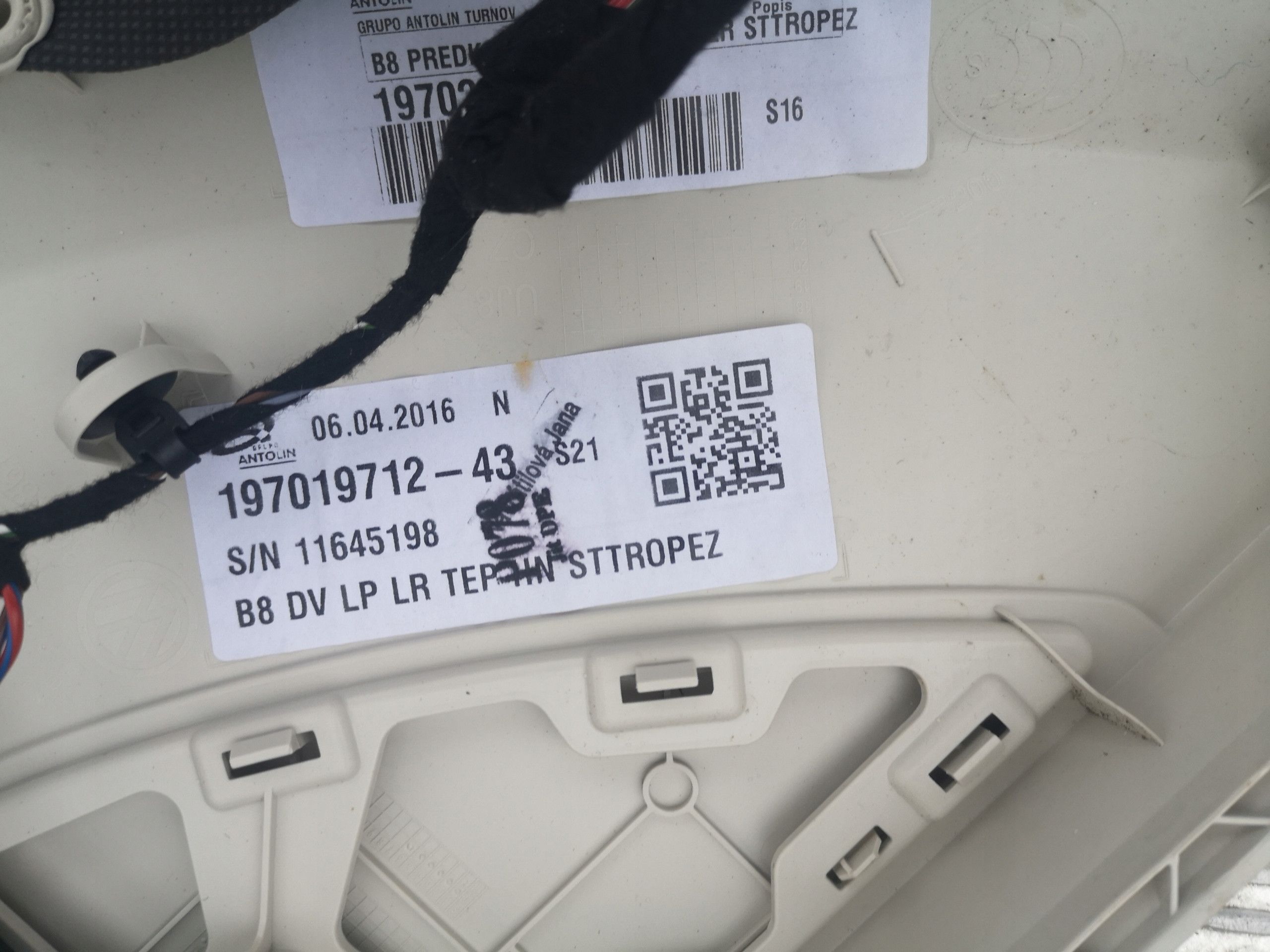 vw PASSAT B8 обивка дверные карты