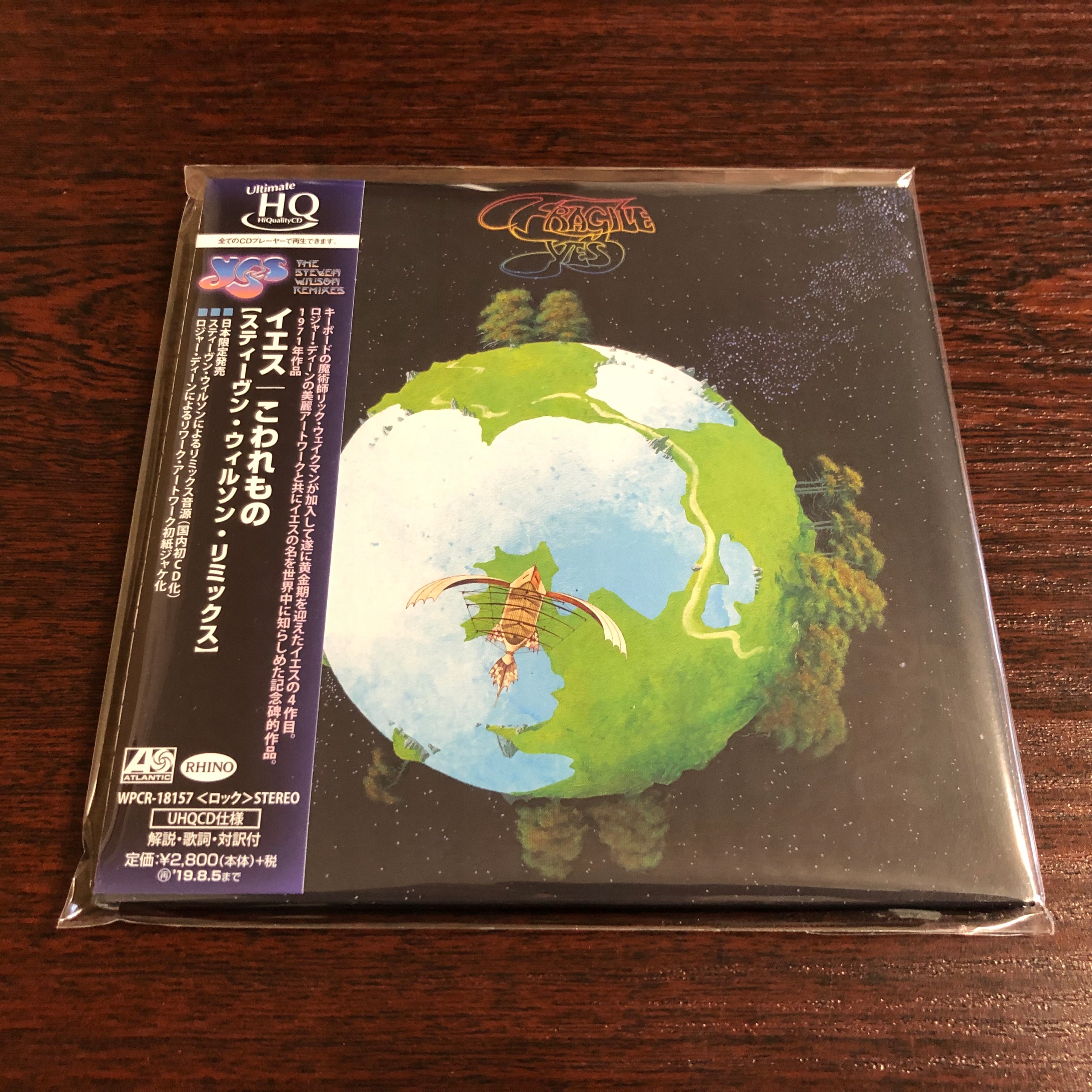Yes Fragile Steven Wilson Remix Uhqcd Japan Nowa Allegro Pl