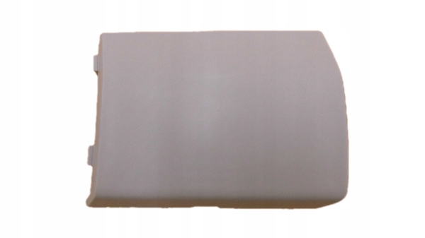 ZASLEPKA HAKA ZDERZAKA PRZEDNIEGO FORD GALAXY Mk3