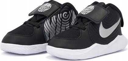 Nike Buty Dla Dziecka AQ4226 001 Hustle Roz 22