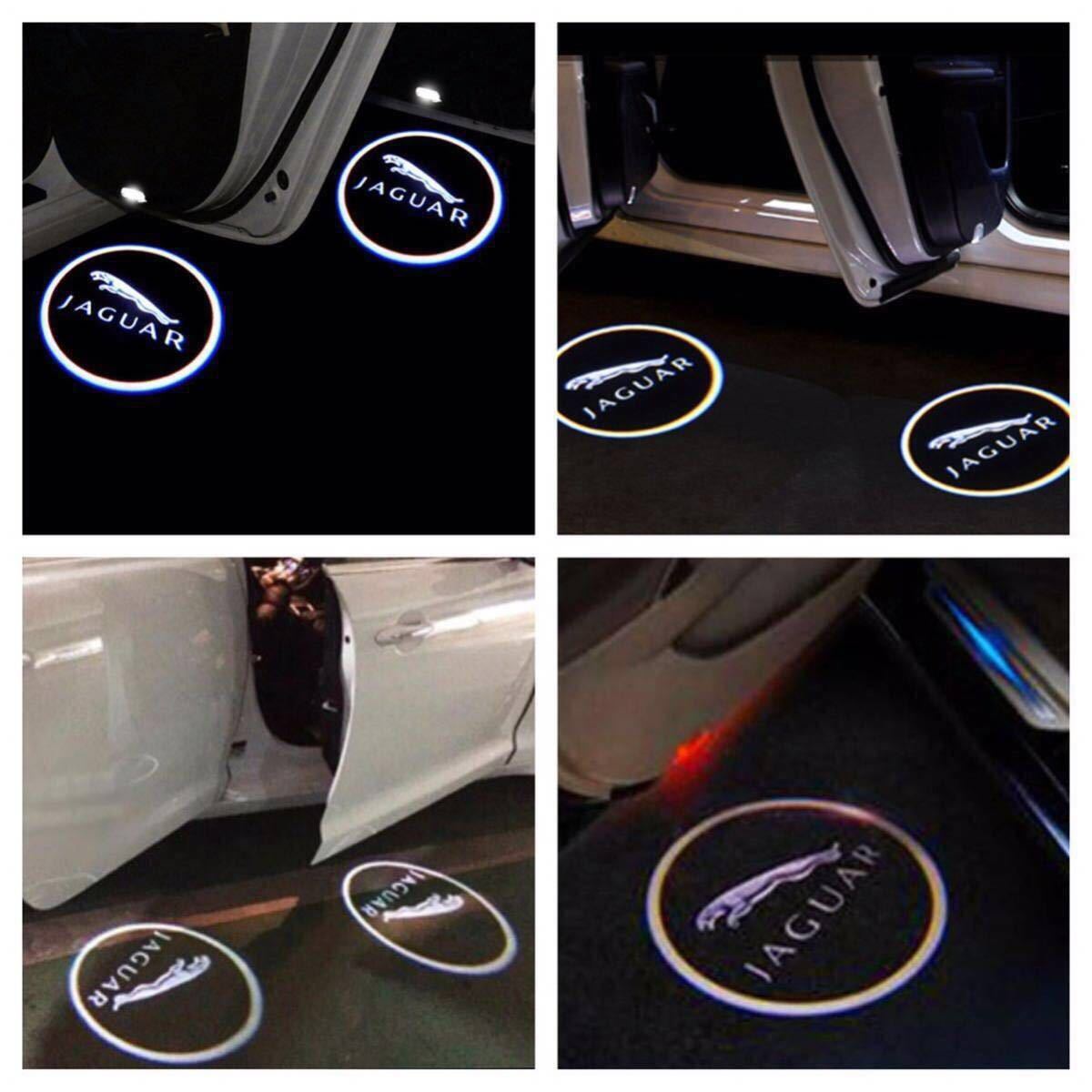 LED LOGO PROJEKTOR DRZWI 3D HD JAGUAR XE F-TYPE Producent inny