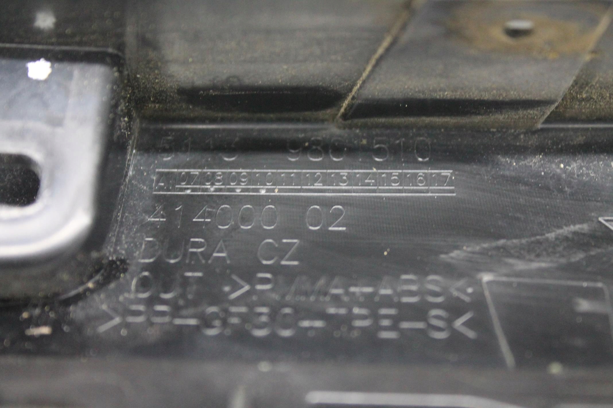 Барная стойка правая 9801510 MINI COUNTRYMAN R60