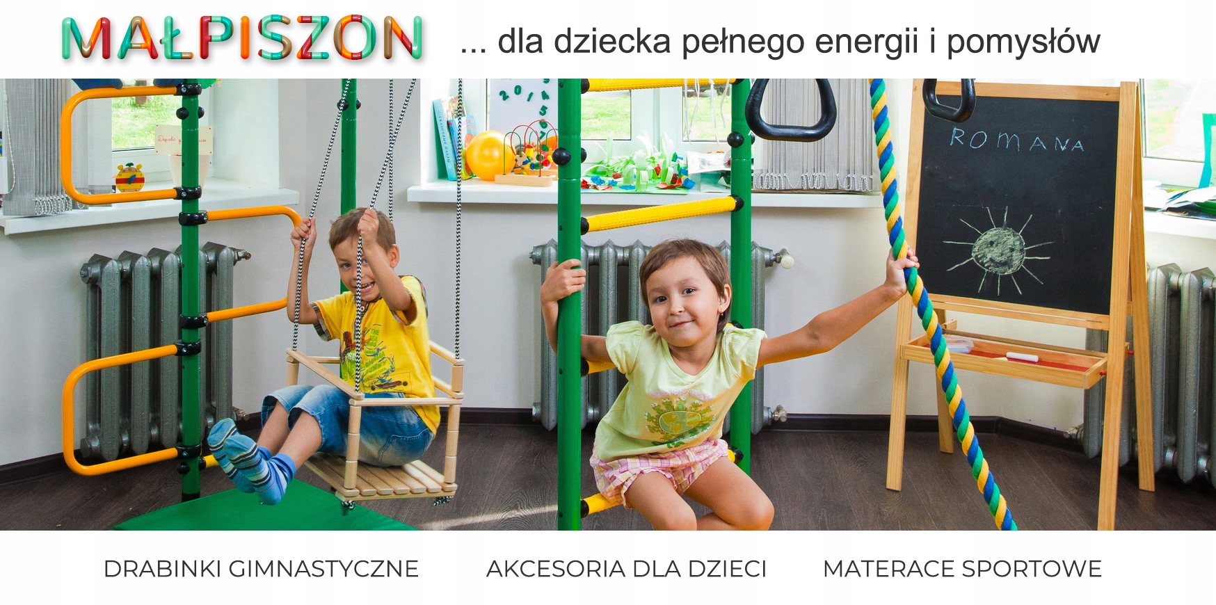 Huśtawka bocianie gniazdo Slim 120 cm Wiek dziecka 3 lata +