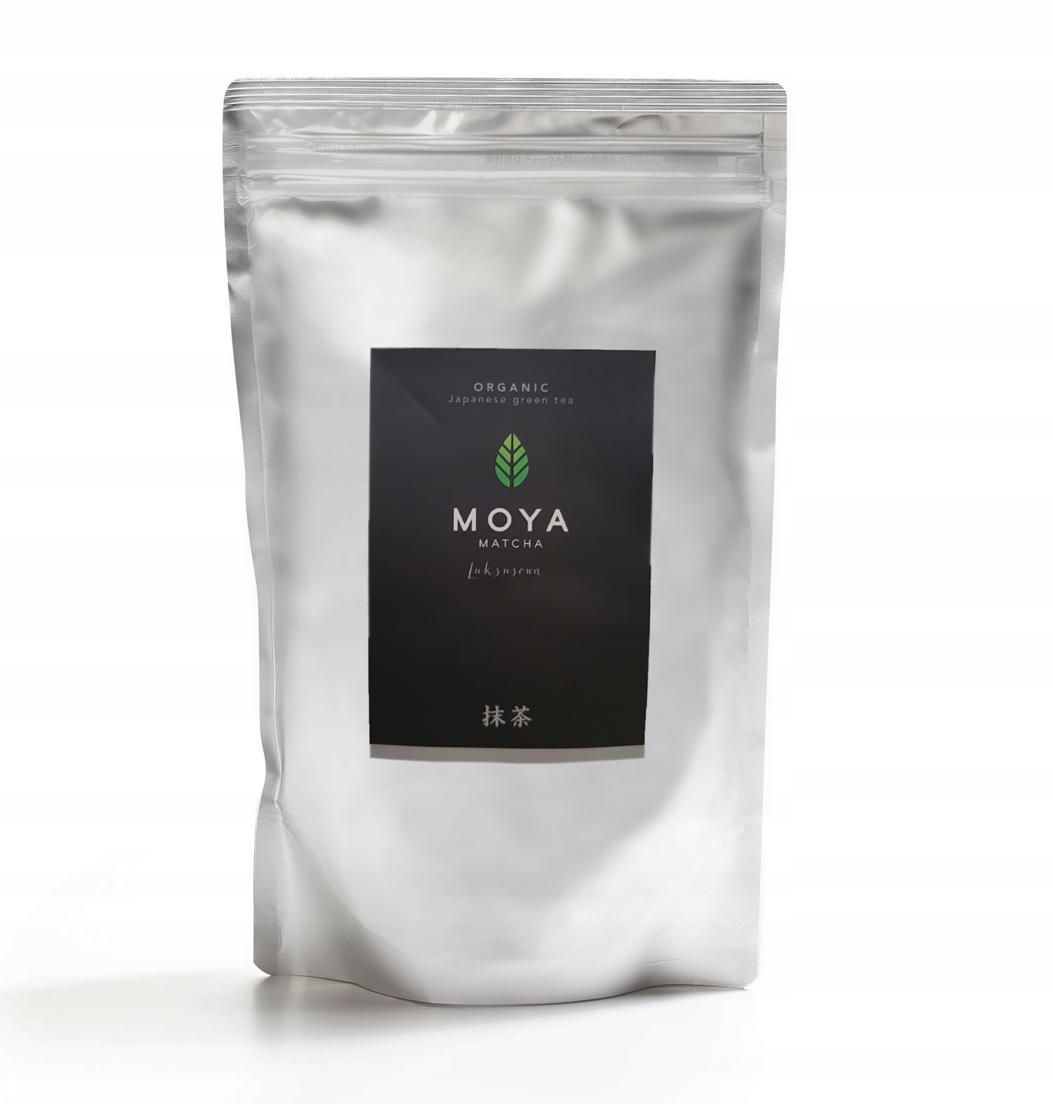 Moya Matcha Luxusní obřadní japonský zelený čaj Bio 250g