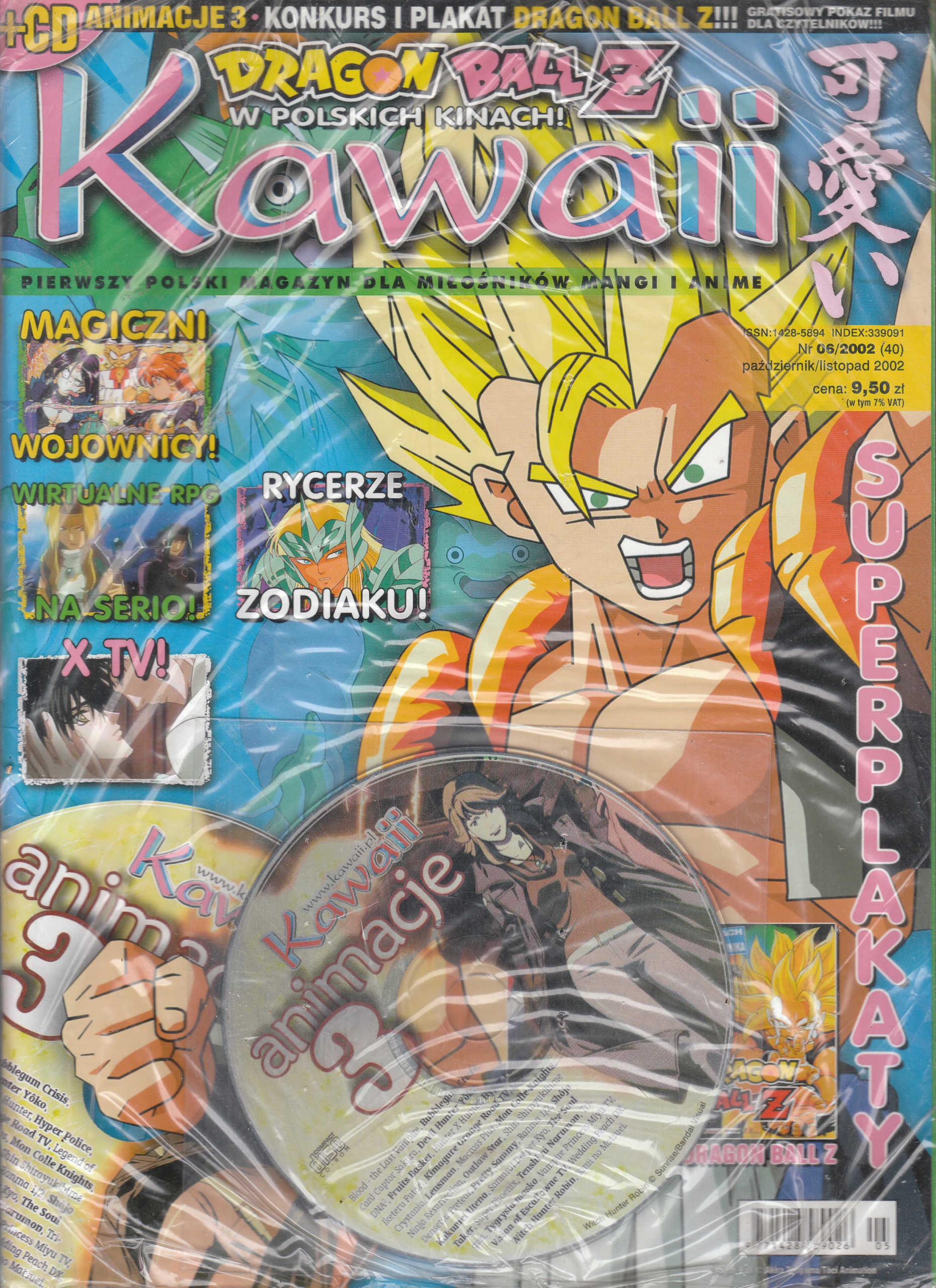 KAWAII 6/2002 + CD PL