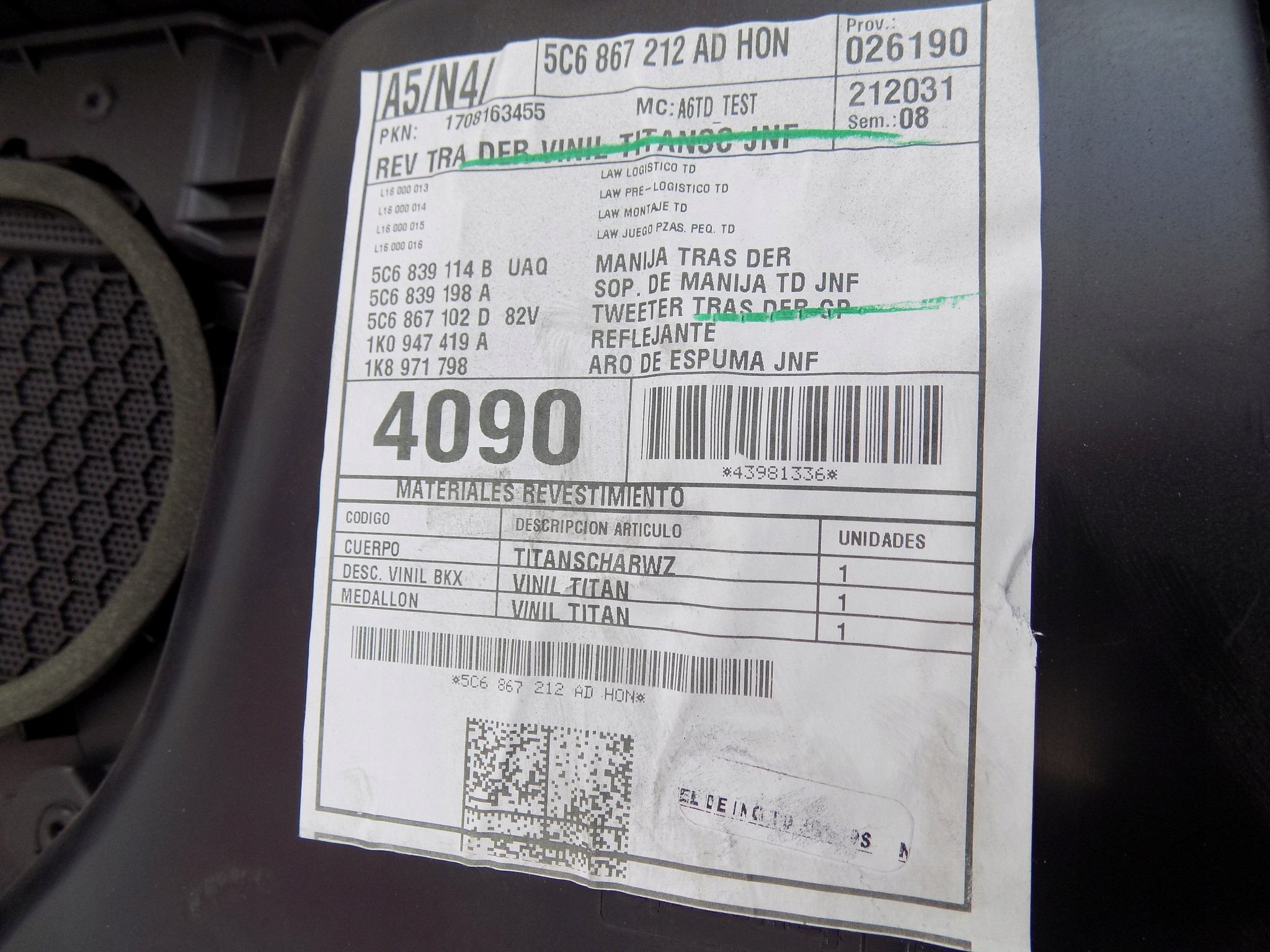 обивка дверные карты volkswagen oe 5C6867212A