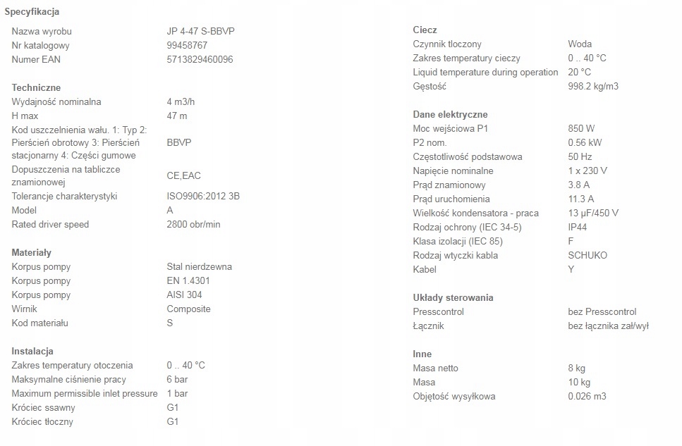 GRUNDFOS pompa hydroforowa JP4-47 S-BBVP 99458767 Kod producenta 99458767