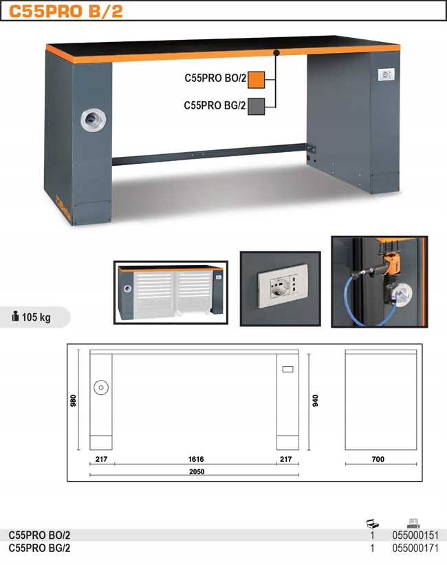 ВЕРСТАК 2М РСК55 БЕТА 5500 / К55ПРО-БО/2