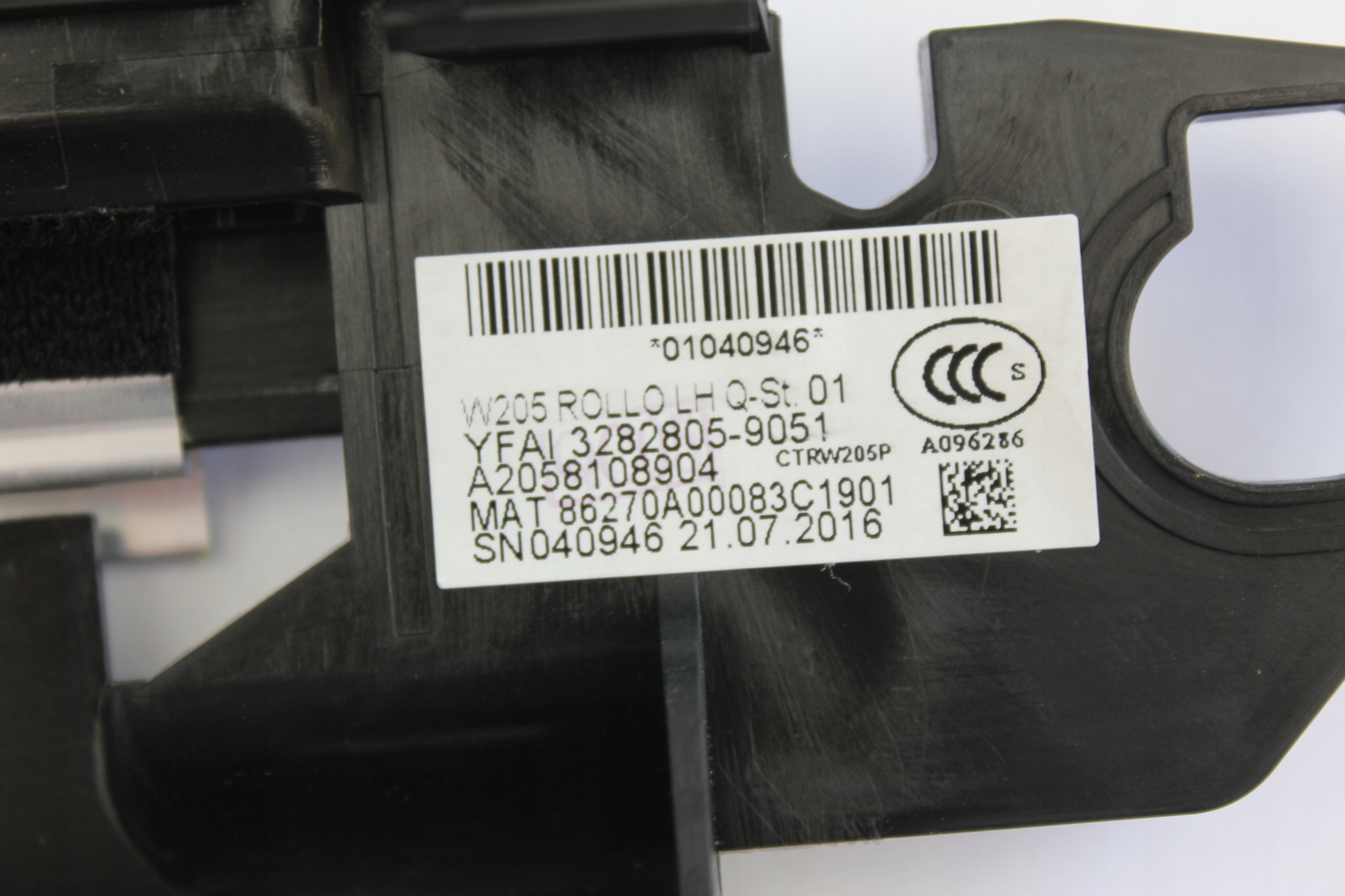 0f80c81c4b97b23ecaa28003e0b5