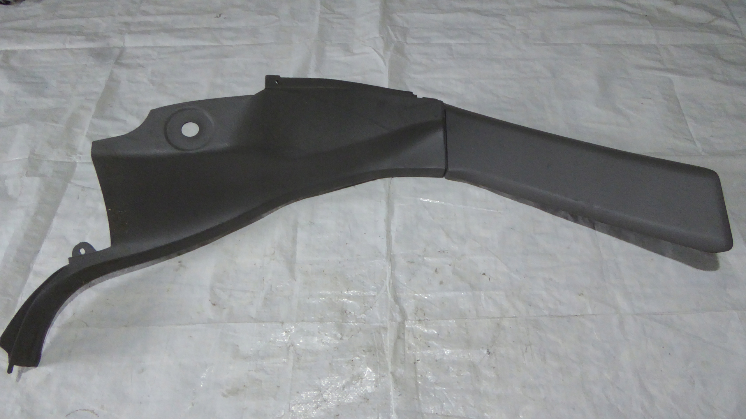 OSŁONA PROGU LEWA AUDI A6 C4 KOMBI 4A9867241A