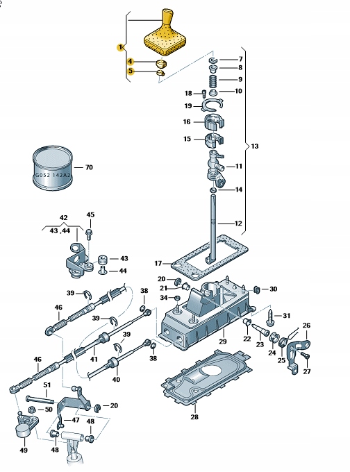 1T0711113AK - Ручка переключения передач VW Touran Caddy 6b