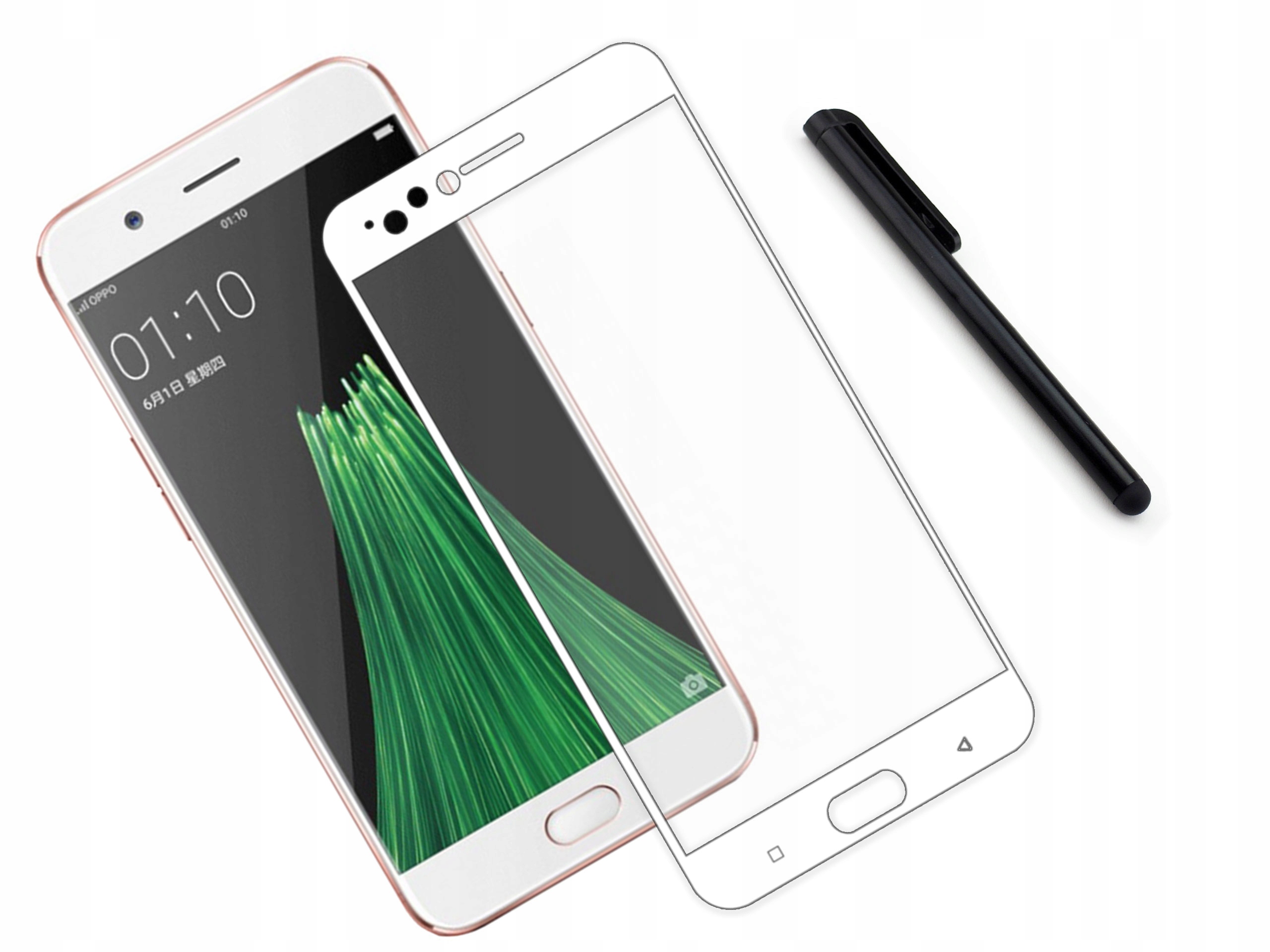 

Zaokrąglone szkło hartowane 3D Oppo R11 Plus Białe