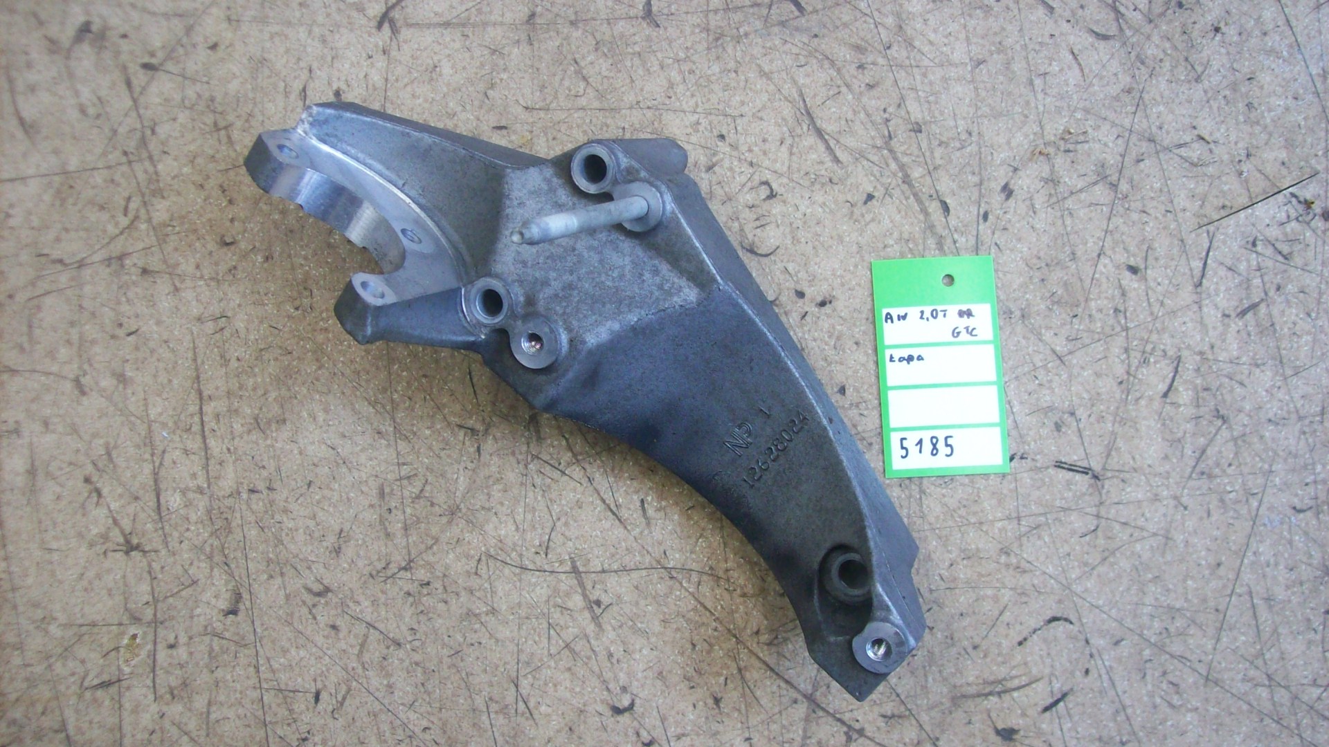 ЛАПА ГЕНЕРАТОРА 12628024 OPEL ASTRA IV J OPC 2.0 T