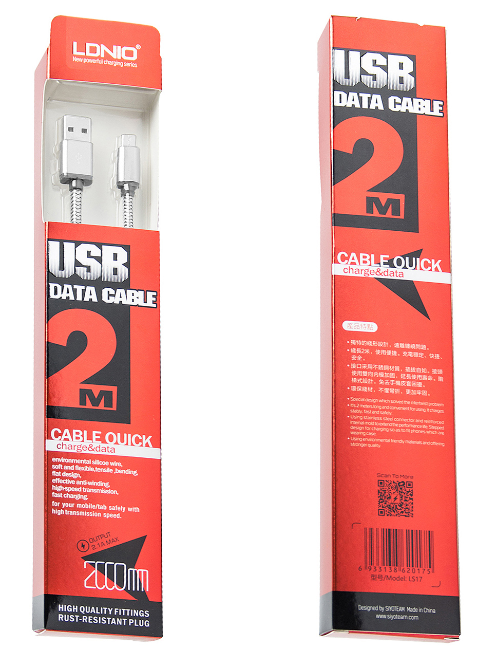 Kabel microUSB USB 2m ORYGINAŁ - LDNIO LS17 200cm EAN (GTIN) 6933138620175