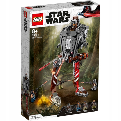 

Lego 75254 Star Wars Szturmowa maszyna krocząca At