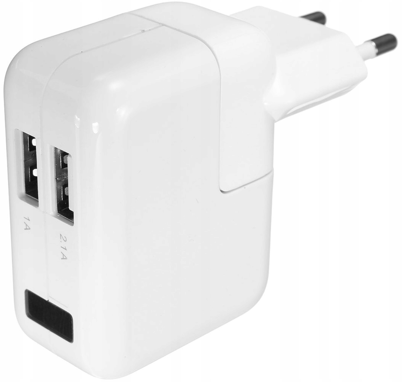 

Elektroniczna Niania Kamera WiFi W Ładowarce Usb !