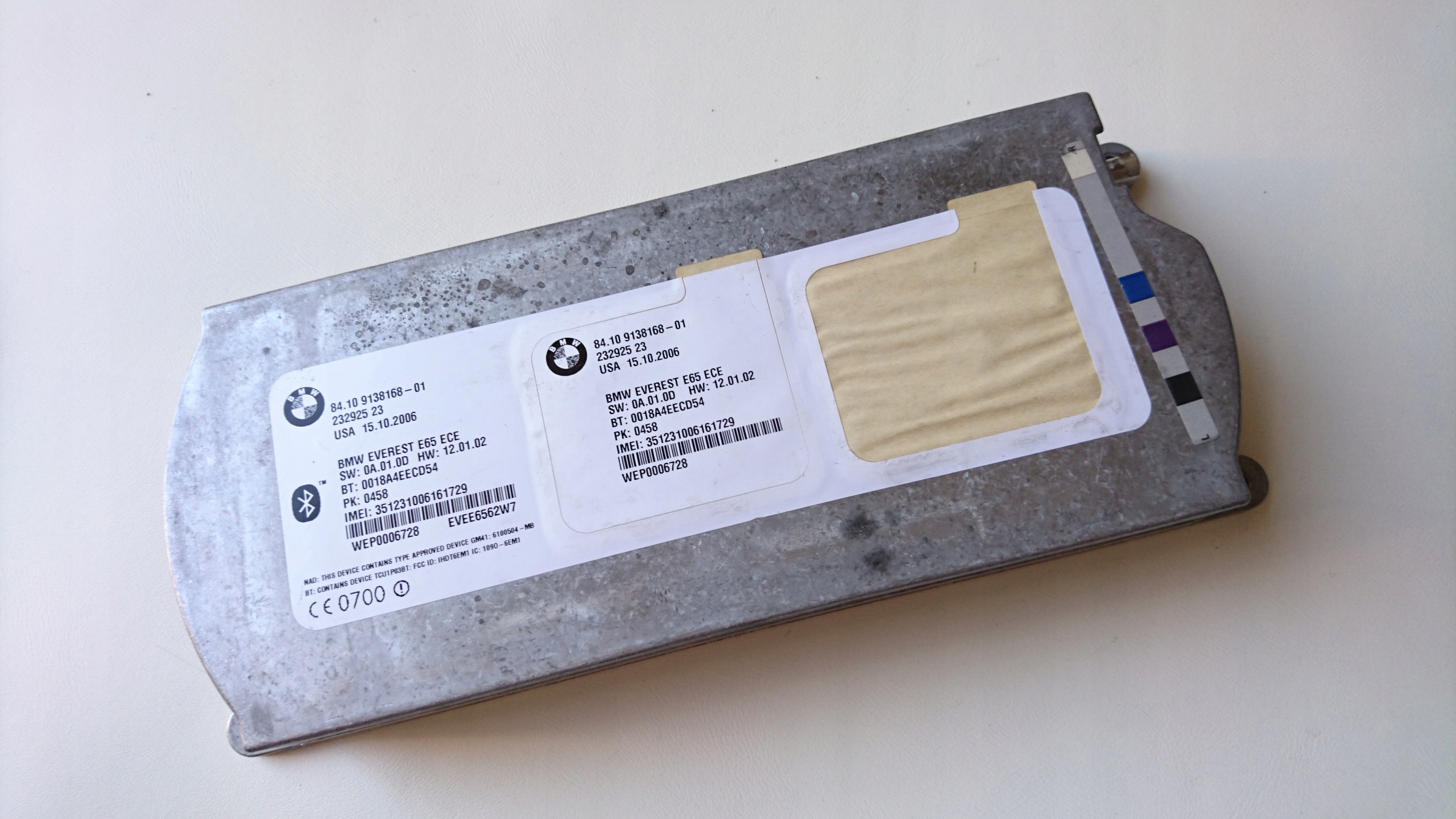 9138168 9206778 - BMW E90 E91 E92 E93 модуль Bluetooth драйвер