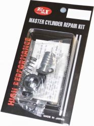 MSB-313 - MSB-314 РЕМОНТНЫЙ НАСОС SUZUKI GSX - R 750 08-11