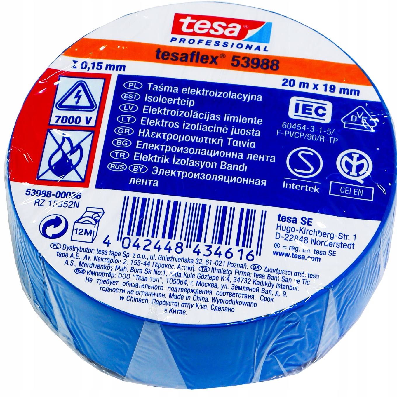 

Taśma izolacyjna 19mm 20m niebieska Tesa 5000V