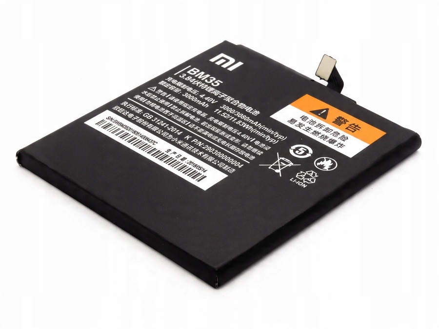 

Oryginalna Bateria Xiaomi Mi 4C | BM35 3000mAh
