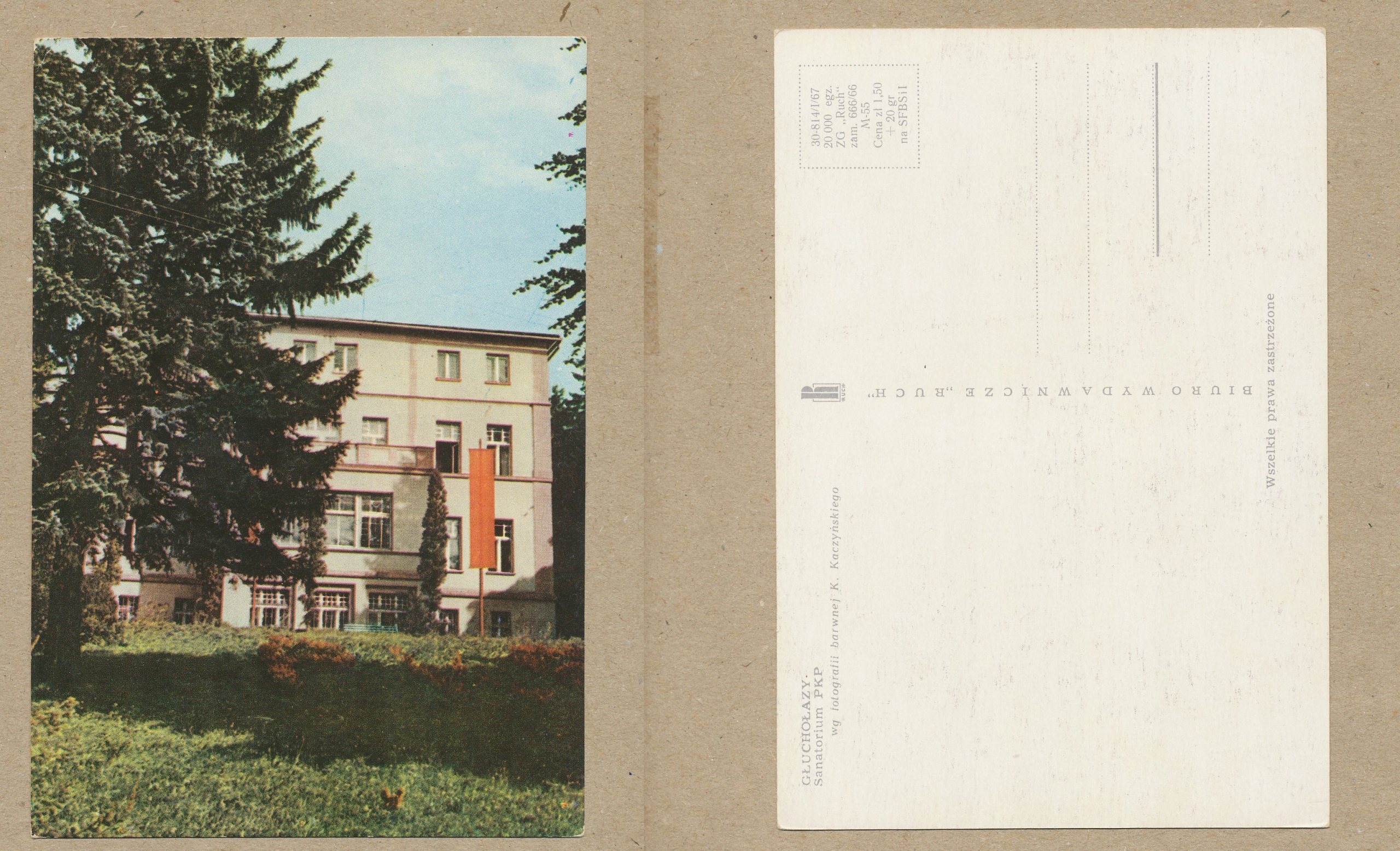 GŁUCHOŁAZY sanatorium PKP 1967 r.