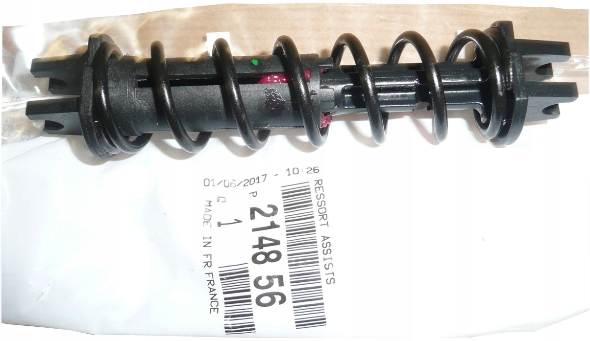 214856 - ПРУЖИНА ПЕДАЛИ СЦЕПЛЕНИЯ XSARA PICASSO 1.8 16V 2.0