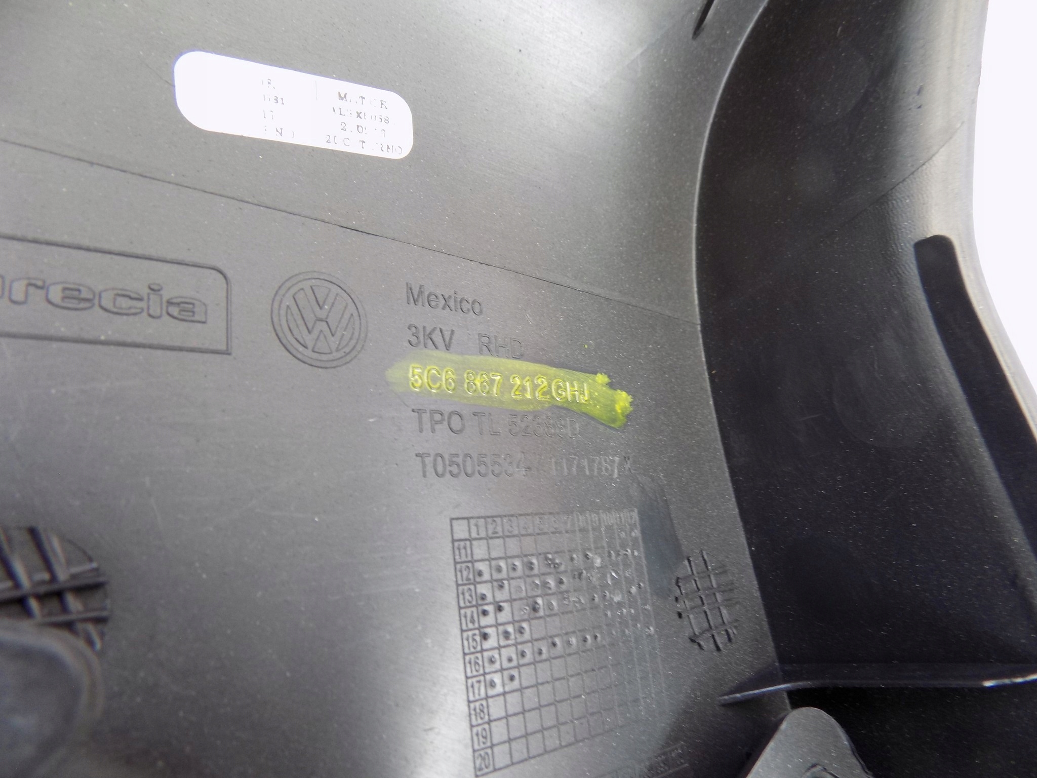 обивка дверные карты volkswagen oe 5C6867212A