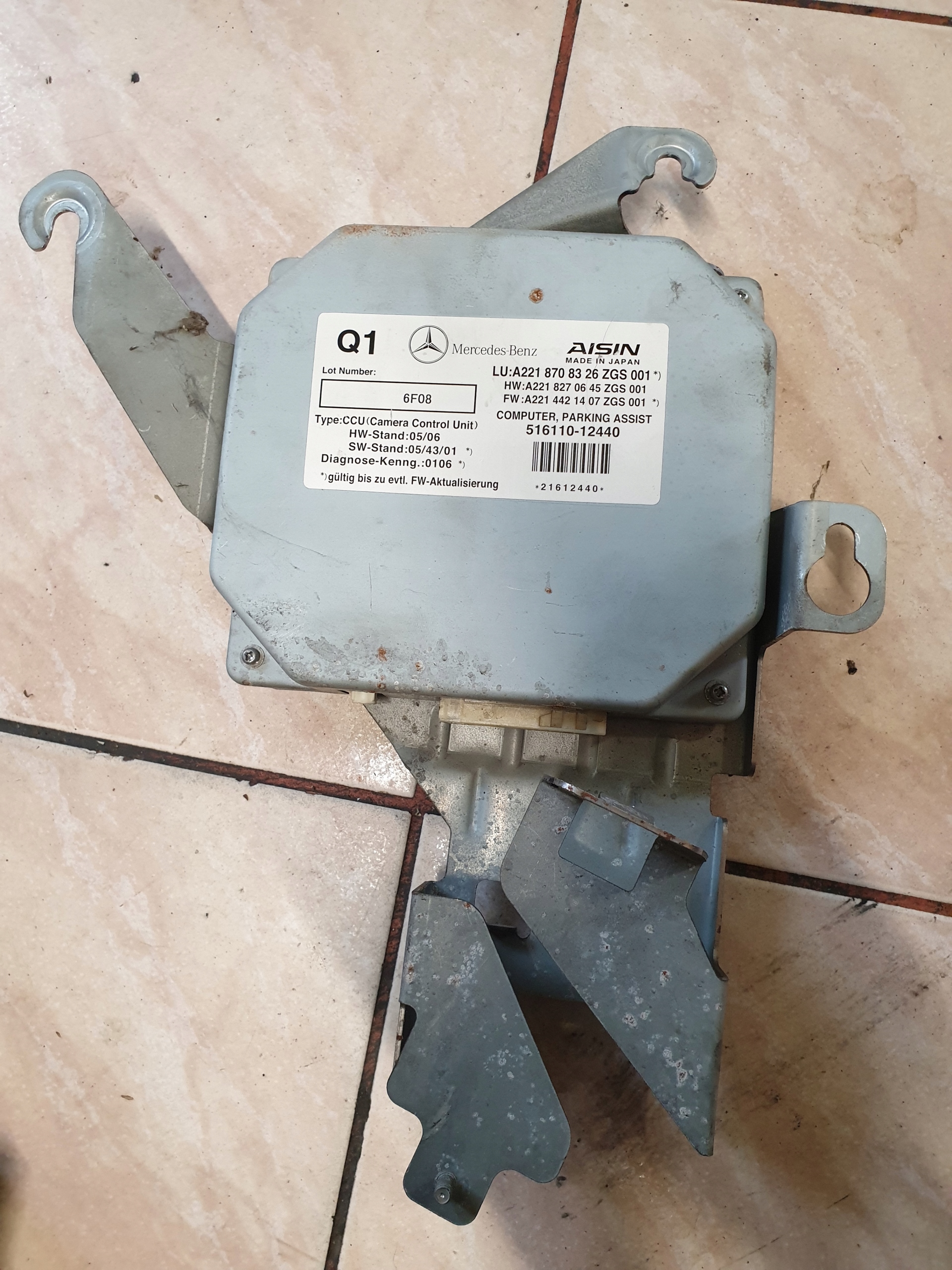 Модуль камери заднього виду кронштейн MERCEDES S W221