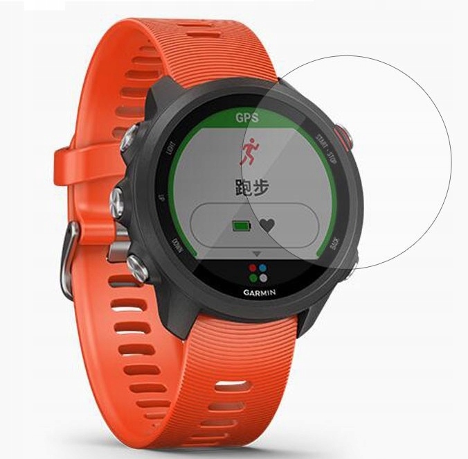 Folia Ochronna 3H Garmin Forerunner 245