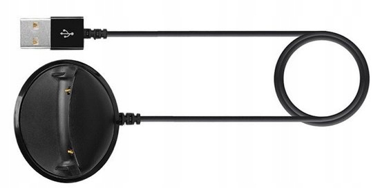 ŁADOWARKA KABEL USB ZASILAJĄCY SAMSUNG GEAR FIT 2 FIT2 PRO Marka Inna