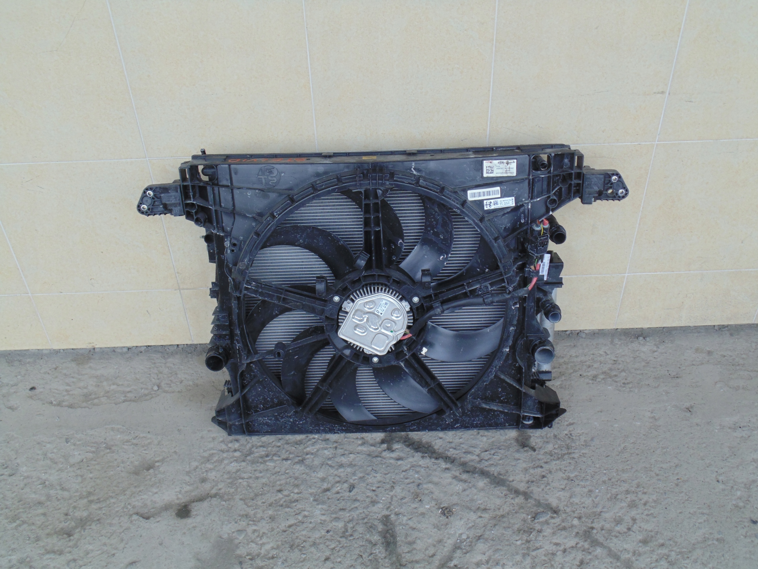 CHŁODNICE CHŁODNICA KOMPLET ALFA ROMEO STELVIO 2.2