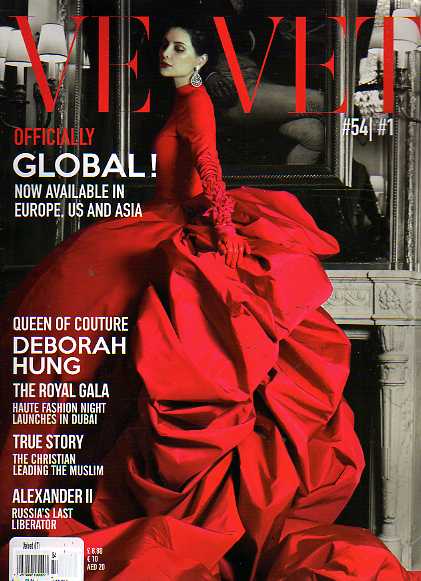 VELVET # 54 2017 UK